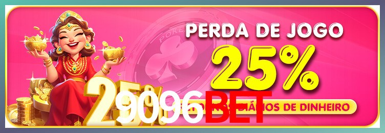 Tornar VIP 9096bet